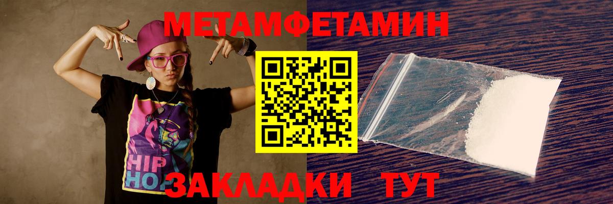 Сургут  АМФ 97%  АМФ  Вход с VPN 