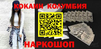 дмт Новокубанск