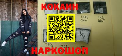 дмт Новокубанск