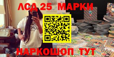 дмт Новокубанск