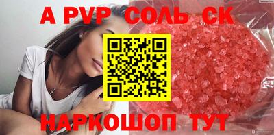 дмт Новокубанск
