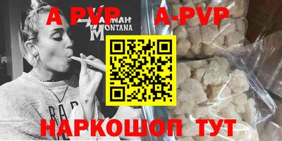 дмт Новокубанск