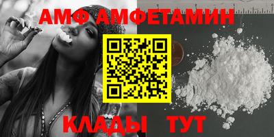 дмт Новокубанск
