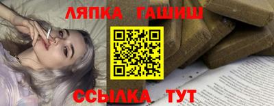 дмт Новокубанск