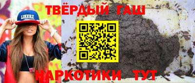ГАЛЛЮЦИНОГЕННЫЕ ГРИБЫ Кудымкар