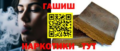 дмт Новокубанск