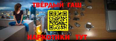 дмт Новокубанск