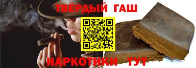 дмт Новокубанск