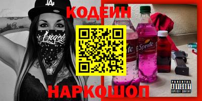 дмт Новокубанск