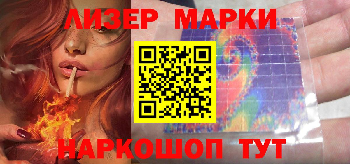Сургут  Бошки Шишки  Вход с VPN  Меф кристаллы 